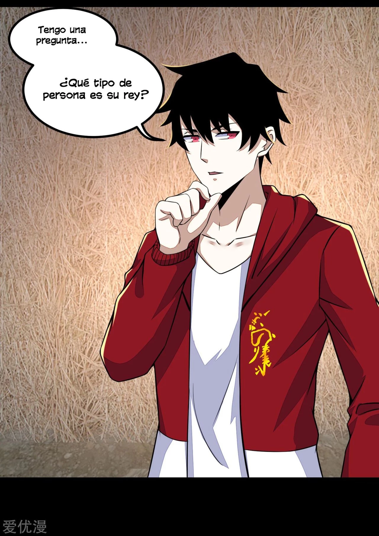 El rey del apocalipsis > Capitulo 126 > Page 151